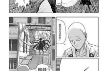 一拳超人同人漫画,超能力者的日常奇遇记
