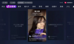 抖音上娱乐圈吃瓜,抖音热门事件深度解析