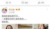 娱乐圈吃瓜年鉴百度云,吃瓜年鉴深度解析