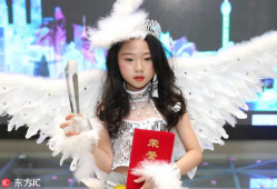 儿童麻豆,儿童麻豆的时尚演绎之旅