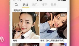 91直播app下,畅享精彩直播，尽在掌握