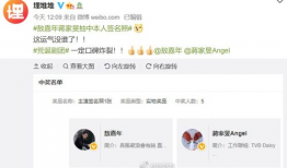 娱乐圈吃瓜须知,揭秘明星幕后真相，轻松解锁八卦秘籍