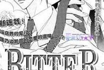 bitter漫画,bitter的幽默与讽刺