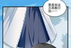 恩将仇报漫画,漫画揭示人性阴暗面