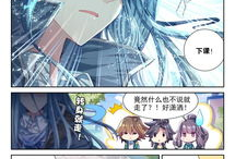 龙王传说漫画免费,神秘龙脉，少年觉醒，探寻无尽奥秘