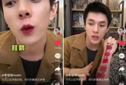 抖音上娱乐圈吃瓜,抖音热门事件深度解析