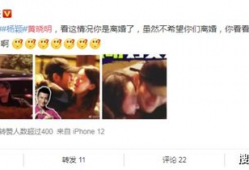 娱乐圈吃瓜营销号直播,吃瓜营销号带你探秘明星幕后