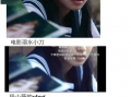 我在娱乐圈写文吃瓜爆红,从吃瓜到爆红，我的文娱写作之旅