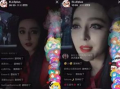 巴黎91直播,精彩赛事瞬间回顾
