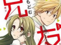 日本漫画网,日本漫画网带你领略动漫世界