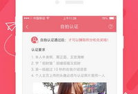 91久久直播,揭秘网络直播的娱乐魅力与产业潜力