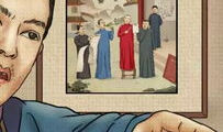 娱乐圈吃瓜图名单,明星隐私曝光背后的真相