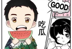 心声吃瓜娱乐圈沙雕动画,心声吃瓜，笑料横生