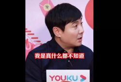 吃瓜娱乐圈第一人是谁啊,谁是第一人？