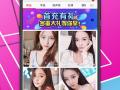 直播 91 APP,揭秘热门直播平台的魅力与玩法