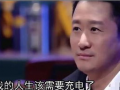 娱乐圈吃瓜吴京,娱乐圈吃瓜达人，揭秘幕后风云
