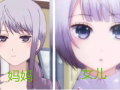 大女主漫画,大女主漫画中的独立女性传奇
