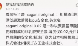 李小璐吃瓜爆料视频大全,揭秘娱乐圈幕后真相