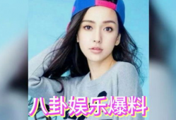 娱乐圈吃瓜真实,揭秘明星们的真实瓜料大揭秘