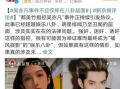 娱乐圈的瓜吃累了吗,吃瓜群众的心路历程