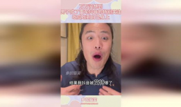 娱乐圈吃瓜关注哪个抖音,抖音带你一网打尽