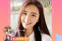 91直播WWWXX,WWWXX背后的秘密与真相