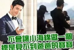 娱乐圈吃瓜谢娜是真的吗,谢娜真相揭秘