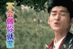 娱乐圈吃瓜大队,揭秘明星幕后故事，揭秘娱乐圈真相！