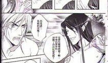 恩将仇报漫画,漫画揭示人性阴暗面
