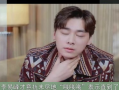 娱乐圈明星吃瓜王鹤棣,娱乐圈吃瓜王，揭秘明星幕后故事