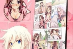 免费漫画在线,免费漫画在线盛宴