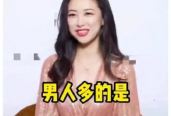 娱乐圈吃瓜爆料可保存,揭秘明星背后的故事