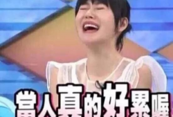 吃瓜娱乐圈博主是谁啊视频