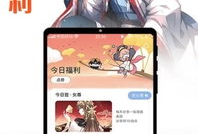本子库漫画,描绘青春记忆的彩色篇章