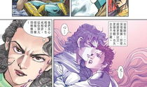 奇漫画,奇幻世界中的冒险与成长