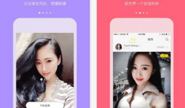 樱桃app直播91,91热门主播带你领略别样魅力
