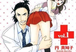 无禁漫画,探索禁忌边缘的艺术世界