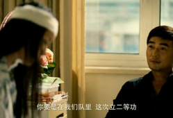 娱乐圈的吃瓜影帝在线观看,影帝吃瓜大揭秘，在线观看独家幕后