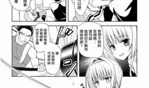 画漫画的小说,漫画小说中的奇幻世界