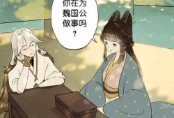 精品漫画,精品漫画赏析之旅