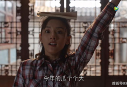 娱乐圈824吃瓜,揭秘背后真相与影响