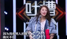 娱乐圈听到心声吃瓜,揭秘“心声吃瓜”背后的真相与内幕