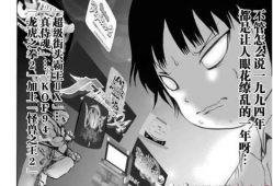 高分漫画,探索高分作品的魅力与深度